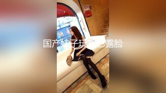 漂亮美女主播金泰妍一多自慰大秀高颜值木耳粉嫩自慰插穴