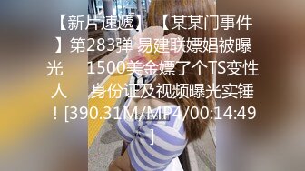 【我在上戏学表演】女神爱书法，爱跳舞，才女加美女，身材还一级棒，水汪汪的穴 (2)