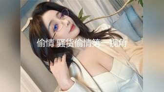 高能预警！极品身材颜值巅峰比女人还女人清纯风T娘【时时】私拍，能攻能守约炮真假姐妹3P相当火爆，直男最爱[MP4/1050MB]