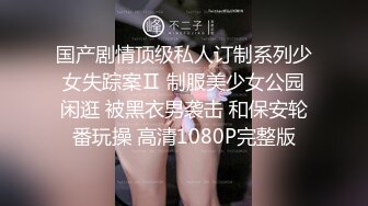 STP32150 爱神传媒 EMX021 新人女摄影师被迫潜规则 林嫣