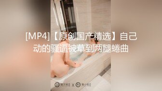 梦幻般的巨乳女神【木木森】 每个男人心目中想要拥有的极品身材