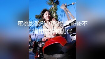 鞣空丝袜女与猥琐男房间大战