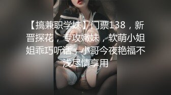 (麻豆傳媒)(mpg-0097)(20231010)迷奸極品妹妹-凌薇