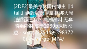 [MP4/1.14G]10-19酒店偷拍老公出差和单位老王幽会偷情的气质丝袜少妇毒龙口爆吞精