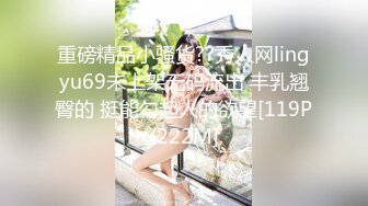 OnlyFans~G奶爆乳【cjmiles】网红模特~兼职高端陪游~多P淫趴【100V】  (48)