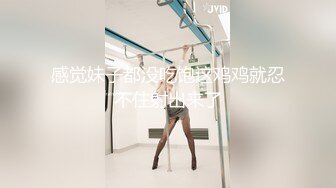 [MP4/ 199M] 漂亮女友吃鸡