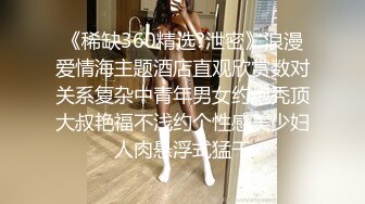 ❤️孕妇 ·李薇雅 ·❤️ 怀孕7个月，挺着肚子找鸡巴，平日都像个女王一样，想要的时候真的可以很贱很贱，操烂骚逼！ (2)