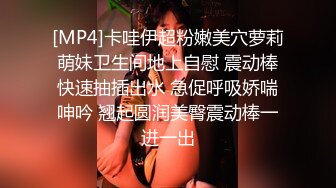 【奶球】这个女孩真的好看!女神被无套干的超爽 还有闺蜜在旁边推屁股~啪啪~爆菊~内射