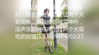 《惊艳✅网红私拍》清纯露脸邻家妹！万人求档Onlyfans魔鬼身材女神反差婊Jay私拍第二季露出换装紫薇拉闺蜜下水 [4370M_MP4]