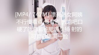 JDTY-008 唐雨霏 巷子里攻占单车美女小穴 精东影业