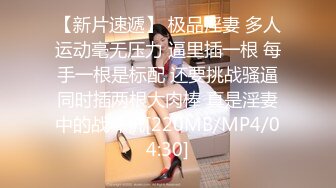 雙馬尾萌妹子道具摩擦自慰