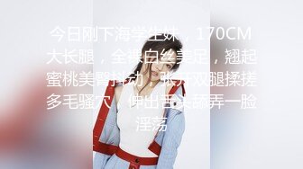 白富美前女友耐心口活