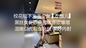 [MP4]外围妹子蓝发小姐姐按在床上舌吻调情洗完澡开操口交上位骑乘