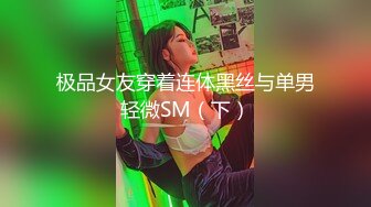 女王调教 · 强制榨精 ，木乃伊束缚 ， 丝袜龟头责  看推来的M 想被虐被插马眼 可是这个M的马眼好小哦！