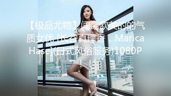 [MP4/ 420M] 漂亮美女 啊啊 屁屁抬高一点 午后被指奸出白浆 上位骑乘 后入冲刺白嫩大肥股 射的真远