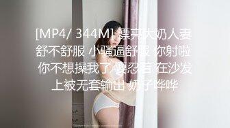 雙飛姐妹花，姐姐給小哥吹硬了，妹妹坐上去動，女人還是嫩的好