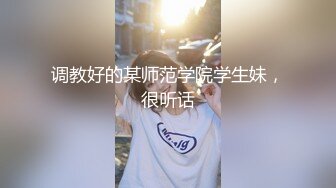 弄醒情趣丝袜健身炮友猛干，最后女上位骑射