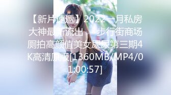 176_(sex)20230719_晨沦姊妹