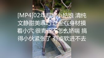 【某某门事件】女网红叶曼娜曝光厦门文化执法支队正科级干部钟劭臻同时出轨多人，曝光与其性爱视频！ (2)