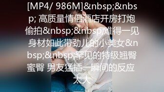 [MP4]情欲黑社会女老大的惩处 情欲调教帮派小弟 刺青女神艾秋出演