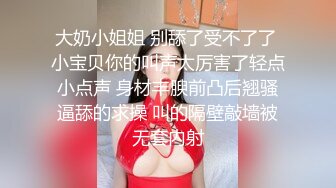 泰国知名E奶网黄「xreindeers」夜店纹身女把小鲜肉带回家舔鸡巴骑乘爽了一夜