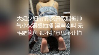 骚少妇每次都穿好等我