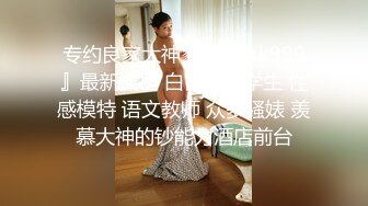 [MP4/1.03G]5-10大内密探大神约啪碎花上衣良家少妇，振动棒玩逼，受不了无套操到内射