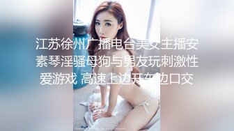 本来叫个妹子上来帮忙按摩的兄弟忍不住了