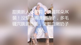 【精品泄密】優雅氣質尤物人妻少婦日常啪啪誘惑私拍福利 酒店翹起騷屁股被猛幹的淫叫不停&nbsp; 喊著快停下！外表有多端莊私下就有多淫蕩 原版高清