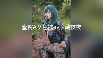 PME-136 姚宛儿 美艳御姐的湿润小穴 蜜桃影像传媒