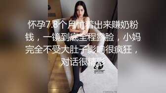 00后长腿女友来啦，必须好好后入她