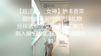 广西爱笑的甜甜女友，吃完鸡被男友拉出门绑在两棵树中间，供过往车辆观赏！