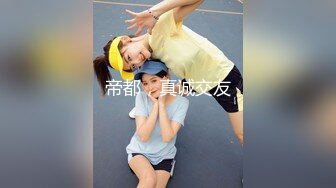 [MP4/ 727M] 眼镜轻熟女美少妇，夫妻之间沙发上啪啪做爱花式玩黑蝴蝶传教士内射，最后洗澡