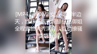 STP16338 丸子头甜美萌妹啪啪，舌吻互舔调情骑乘抱着猛操