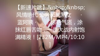 体验别人家的女朋友_神似谢娜骨子里透着骚劲