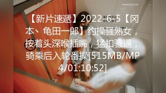 [MP4/ 228M]&nbsp;&nbsp; 这样的颜值和她谈恋爱很幸福 这样的身材和她做爱也非常性福