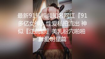 佘贝拉 性感白色连衣裙 姿态婀娜妩媚 完美身材一览无余[65P/102M]