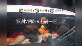 ★☆福利分享☆★钻石泄密流出高颜值美女佩戴宝格丽项链东北御姐酒店啪啪遭泄密 (6)