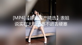 [2DF2]【屌哥全国探花】气质眼镜妹，自带书卷气乖乖女，满足了干学霸的梦想 [MP4/173MB][BT种子]