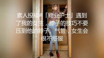 [MP4/ 2.13G] 软软柔柔时尚白皙美女 好勾人啊 脱光光娇躯耀眼 萌萌韵味心动不已