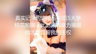 偷拍❤️女性激光脱毛、美容美体等服务项目 (2)