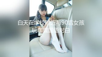 华人高颜巨乳花臂尤物「高乔尤美」「bigcatmia」OF私拍 全身纹身性感丰唇童颜巨乳粉嫩小穴 (13)