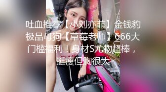 ✨被男友开发调教而成的泰国群P女王「unicorn_2808」OF私拍 大屌炮友鸡巴被舔的油光发亮