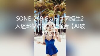 邻居家的骚女老公不在家翻墙进去干她，进门就给大哥口交大鸡巴，无套抽插风骚的大屁股奶子乱颤，射她骚逼上