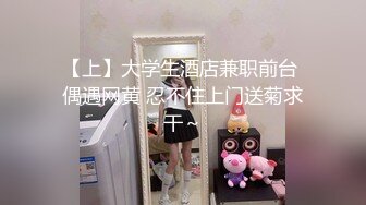 [MP4/ 1.42G]&nbsp;&nbsp;战争前俄罗斯风情 金发碧眼的无毛白虎妹，光头哥哥双飞，享受齐人之福happy极乐