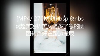 【新片速遞】&nbsp;&nbsp;每次看别人爆菊花就好奇 咋那么容易 这么粉嫩的小菊花 还是被这种又长又粗又直的鸡吧爆 还貌似很容易[134MB/MP4/02:18]