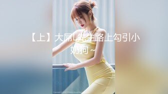 [MP4]【国产AV荣耀❤️推荐】麻豆传媒代理兔子先生新作TZ-053《泡泡浴》中出极品身材G奶美少女