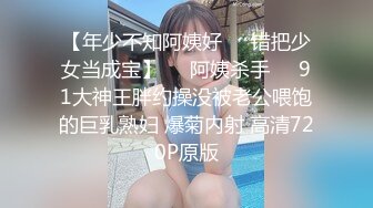 回到芭提亚第一件事就是先找妹子