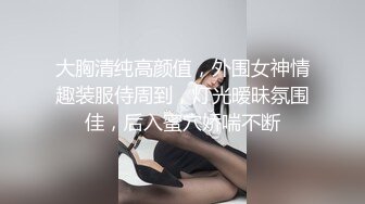 【OnlyFans】黑珍珠美女 AmiraWest 最全合集 113