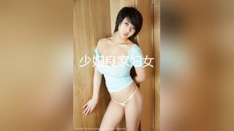 【新速片遞】 ✿高能预警✿ 超顶极品韩国TS母狗肉便器▌Wooju▌网丝女仆爆完紧致后庭 被肉棒狠狠抽刺 湿滑淫靡内射嫩菊[1.17G/MP4/27:22]